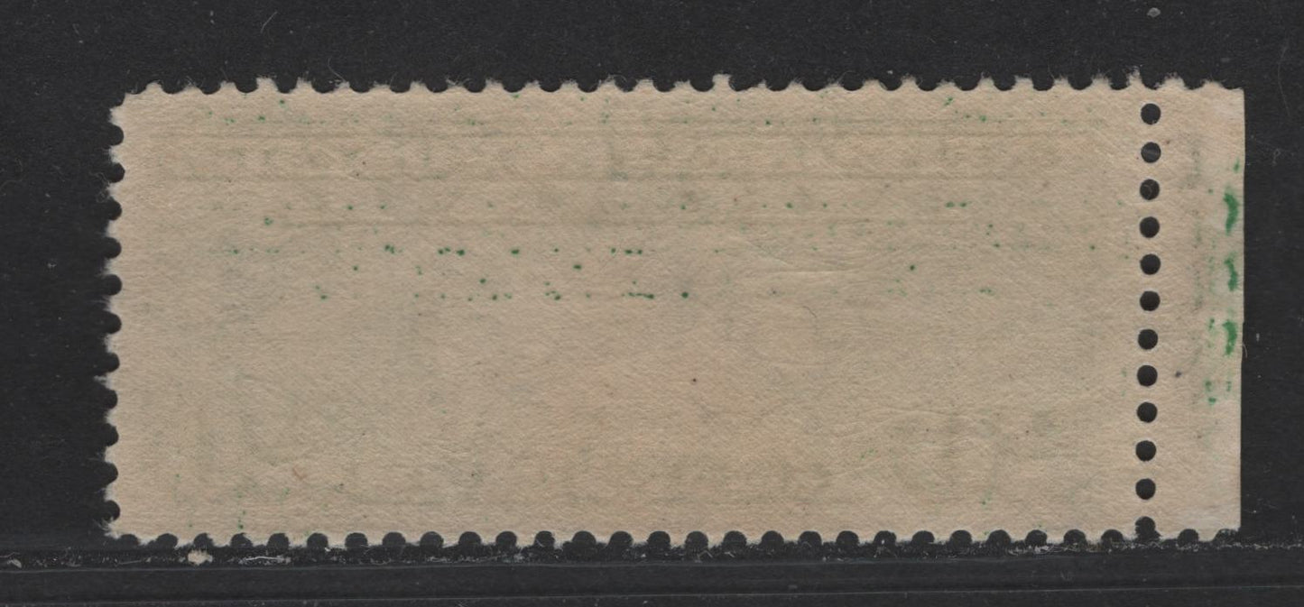 Lot 400 United States Of America #C9 20c Yellow Green Mail Planes & US Map, 1926-1927 Third Airmail Issue, A VFNH Plate Number Single Plate 18893