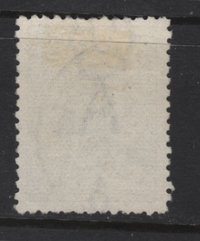 Lot 400 Australia (C)  SG#38a 6d Ultramarine Kangaroo & Map, 1915-1927 Kangaroo Issue, A Very Fine Used Single, Rare Die 2A, From Substituted Cliché With Characteristic Break 9mm From The Top Of The Design, 3rd Wmk (Crown & Narrow A).