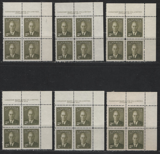 Lot 128 (C) Canada #305 2c Olive Green King George VI, 1949-1952 Postes-Postage Issue, 6 VFNH UR Plate Blocks Plates 3-8