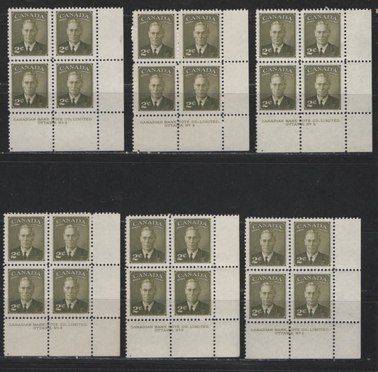 Lot 129 Canada #305 2c Olive Green King George VI, 1949-1952 Postes-Postage Issue, 6 VFNH LR Plate Blocks Plates 3-8