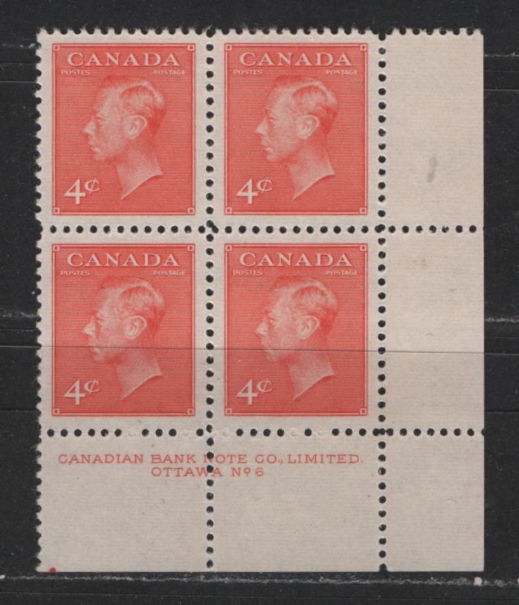 Lot 404 Canada #306 4c Vermilion King George VI, 1949-1952 Postes-Postage Issue, A VFNH LR Plate Block Rare Plate 6 - First One We Have Ever Offered!