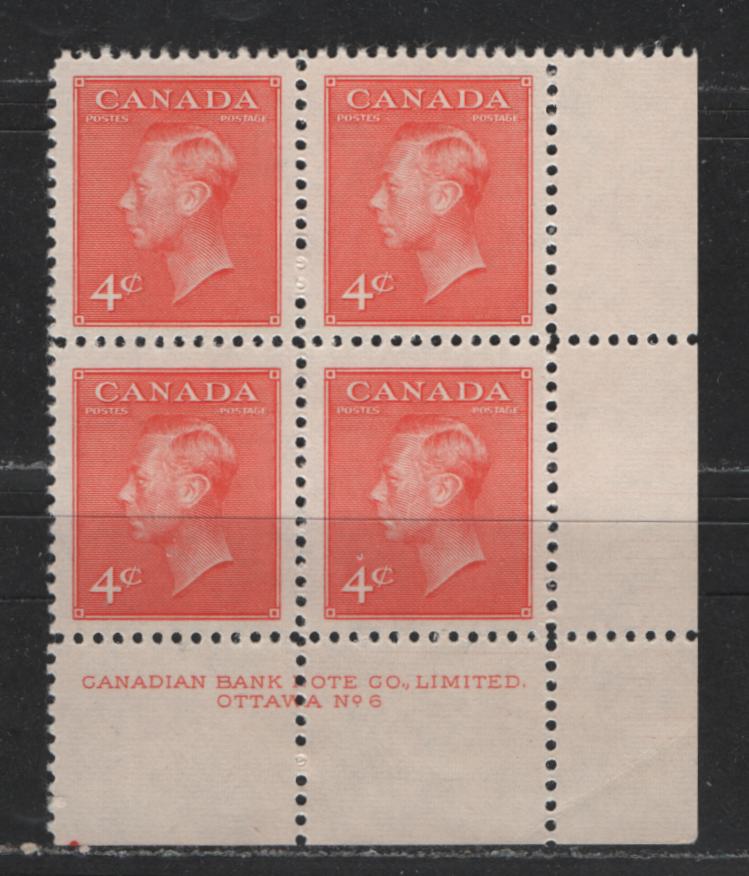 Lot 405 Canada #306 4c Vermilion King George VI, 1949-1952 Postes-Postage Issue, A VFNH LR Plate Block Rare Plate 6 - First One We Have Ever Offered!