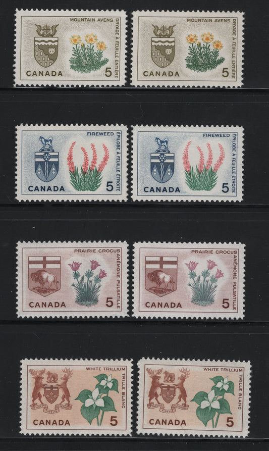 Canada #418/429 5c Multicoloured White Trillium - Mountain Avens, 1964-1966 Emblems Issue, 8 VFNH Singles On DF1 Vertical Ribbed Paper With Smooth Dextrine Gum Showing Shade Variations