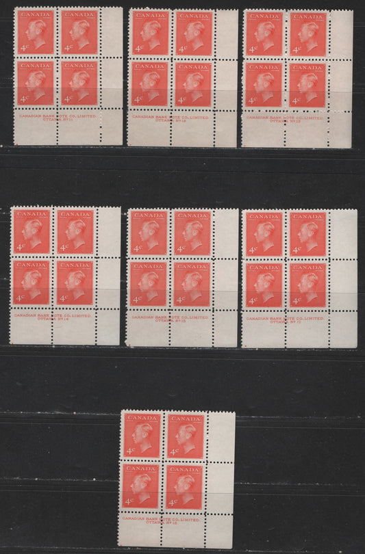Lot 130 Canada #306 4c Vermilion King George VI, 1949-1952 Postes-Postage Issue, 7 VFNH LR Plate Blocks Plates 11-18