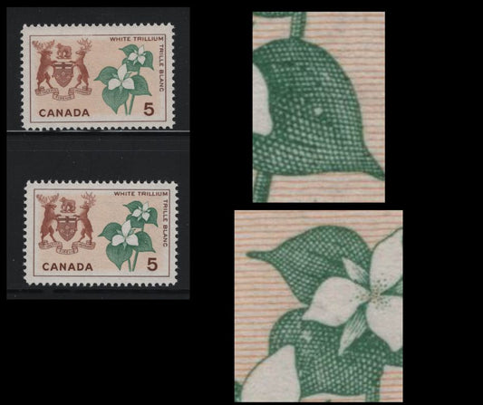 Canada #418var 5c Red Brown, Green & Buff White Trillium, 1964-1966 Emblems Issue, 2 VFNH Singles On DF2 Vertical Ribbed Paper With Smooth Dextrine Gum And Various Leaf Blemish Varieties, Some May Be Tertiary