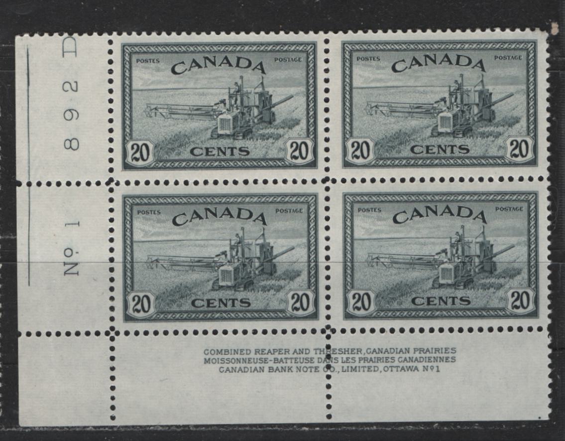 Lot 411 Canada #271 20c Greenish Slate Combine Harvester, 1946-1951 Peace Issue, A Fine OG/NH LL Plate Block Plate 1, Vertical Wove Paper With Horizontal Mesh & Cream Gum