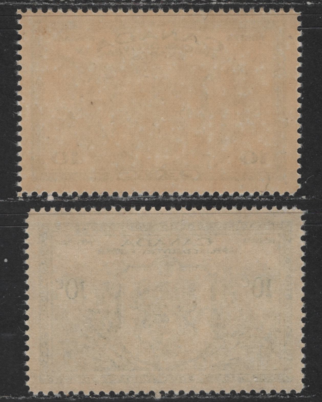 Canada #E10-E11 20c Bright Green & Dull Green Coat Of Arms, 1942-1952 War Issue & Peace Issue Special Delivery, 2 VFNH Singles On Vertical Wove Paper With Yellowish Gum & Vertical Wove Paper With Horizontal Mesh & Semi-Gloss Cream Gum