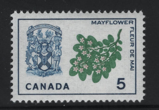 Canada #420ivar 5c Blue, Pink & Green Mayflower, 1964-1966 Emblems Issue, A VFNH Single On Scarce MF-fl Vertical Ribbed Paper With Streaky Dextrine Gum