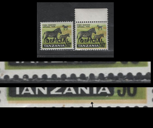 Tanzania SG#O25 & Var 50c Multicoloured Zebras, 1967 Official Overprinted Definitive Issue, 2 VFNH Singles Showing A Full 1/2 mm  Downward Shift Of The Beige Colour Into The Lower Margin, Unlisted in Gibbons