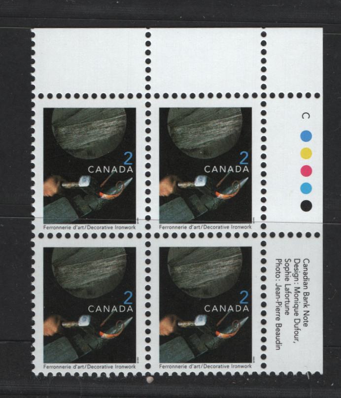 Canada #1674i 2c Multicoloured Ironwork, 1999-2007 Traditional Trades Definitives, A VFNH UR Inscription Block December 2001 CBN Reprint With Perforated Selvedge & No Barcode - Much Scarcer Than Unitrade Suggests