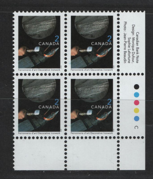 Canada #1674i 2c Multicoloured Ironwork, 1999-2007 Traditional Trades Definitives, A VFNH LR Inscription Block December 2001 CBN Reprint With Perforated Selvedge & No Barcode - Much Scarcer Than Unitrade Suggests