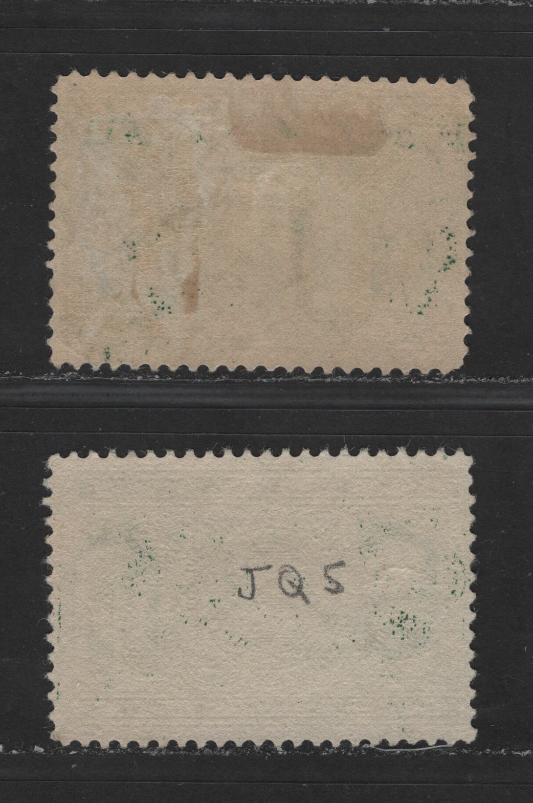 Lot 425 United States Of America #JQ3, JQ6 5c, 25c Dark Green Numeral On Engine Turned Background, 1913 Parcel Post Postage Due Stamps, 2 Fine OG & Unused Singles