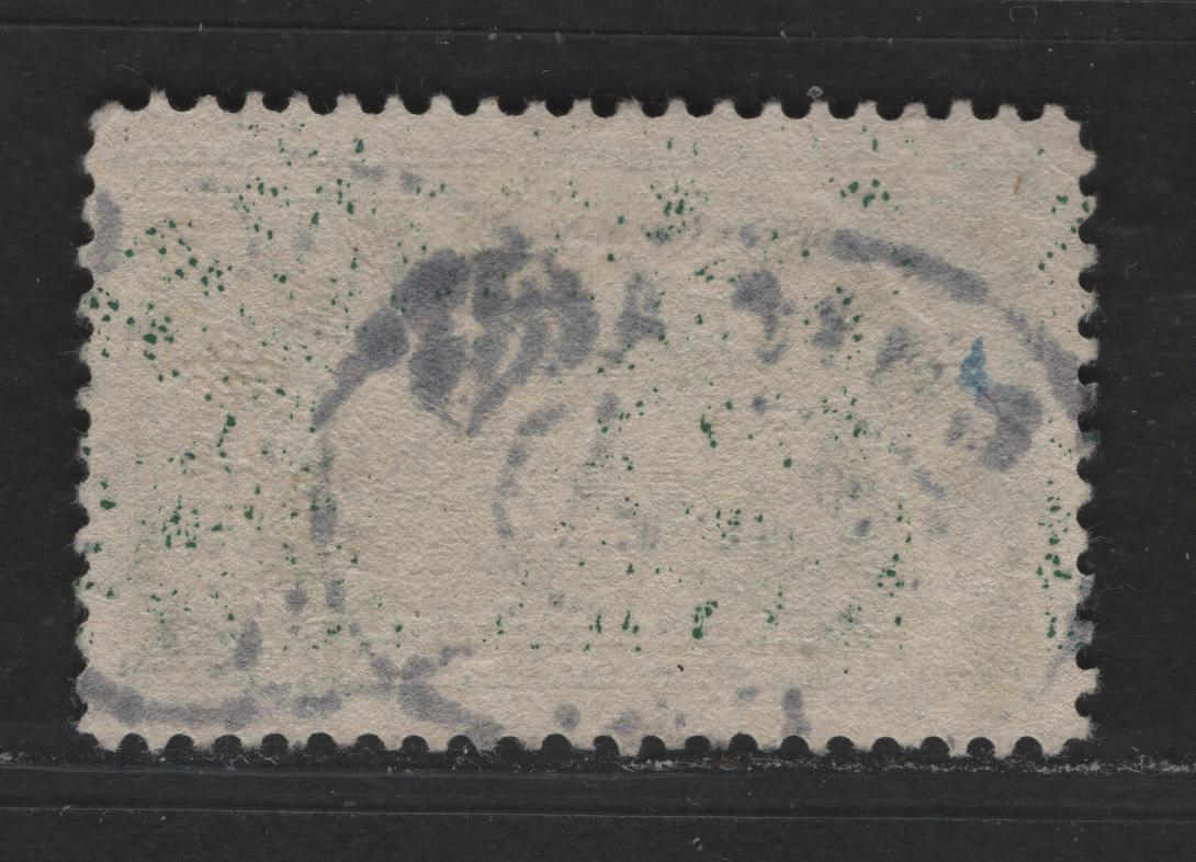 Lot 427 United States Of America #QE4var 25c Dark Green Numeral On Engine Turned Background, 1925 Special Handling Stamps, A Fine Used Single Wet Printing, Showing "A" & "T" Of States Joined At Top From Plate 17103