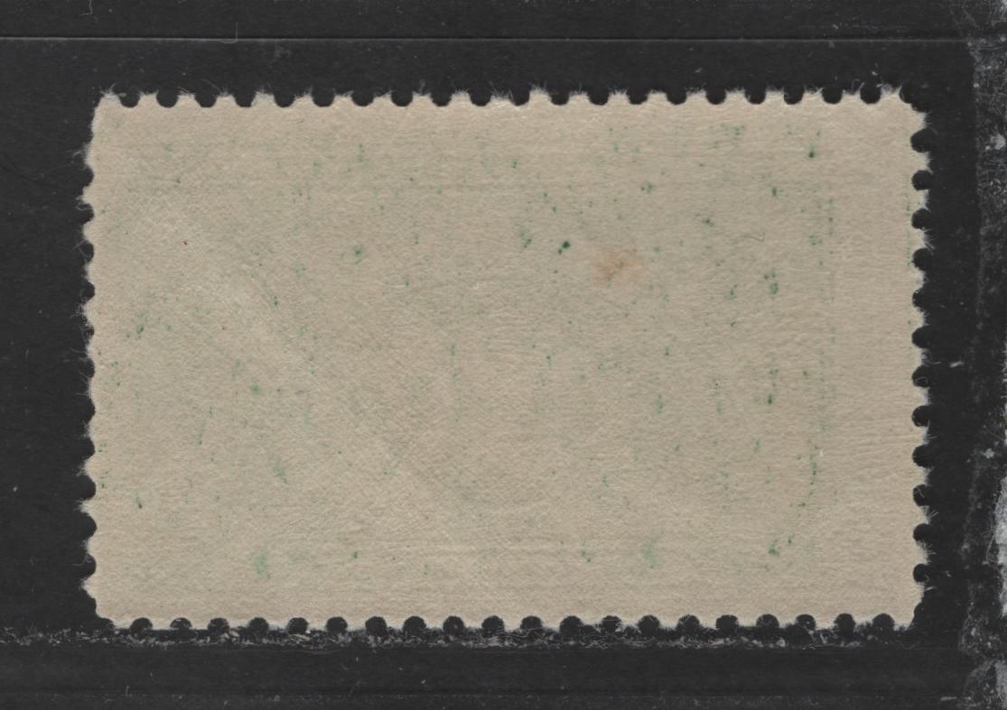 Lot 431 United States Of America #QE3a 20c Green Numeral On Engine Turned Background, 1925-1955 Special Handling Stamps, A Fine NH Single Dry Printing