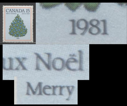 Lot 431 Canada #902var 15c Multicoloured Christmas Trees, 1981 Christmas Issue, A VFNH Single, Black Inscriptions Clearly Doubled, All Letters Clearly Doubled, DF1/DF2 Deep Grey Paper
