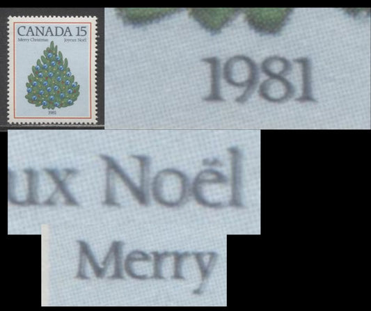 Canada #902var 15c Multicoloured Christmas Trees, 1981 Christmas Issue, A VFNH Single, Black Inscriptions Clearly Doubled, All Letters Clearly Doubled, DF1/DF2 Deep Grey Paper