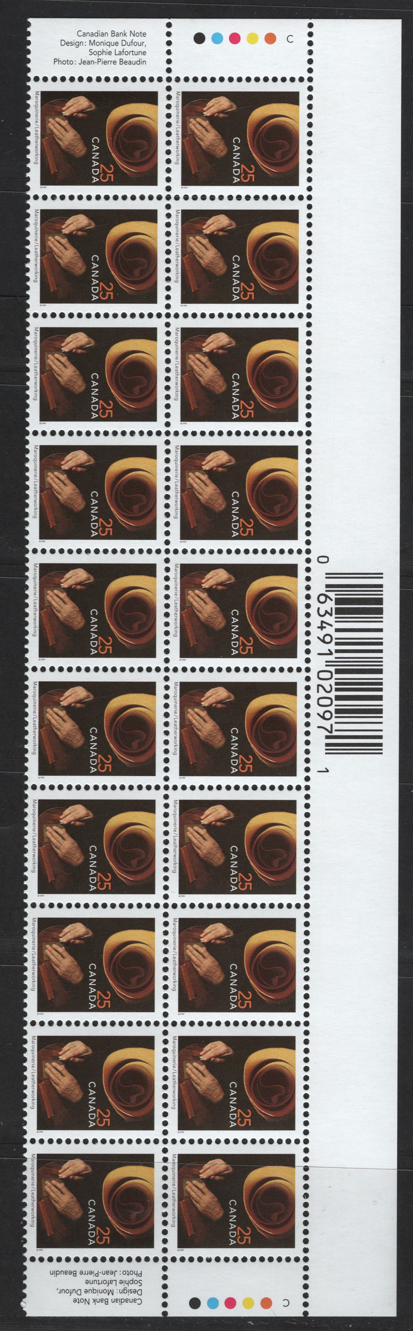 Lot 146 Canada #1680iivar 25c Multicoloured Leatherworking, 1999-2007 Traditional Trades Definitives, A VFNH Top Inscription Block Of 20 December 2004 CBN Reprint With Imperforate Selvedge And Upright Bar Code