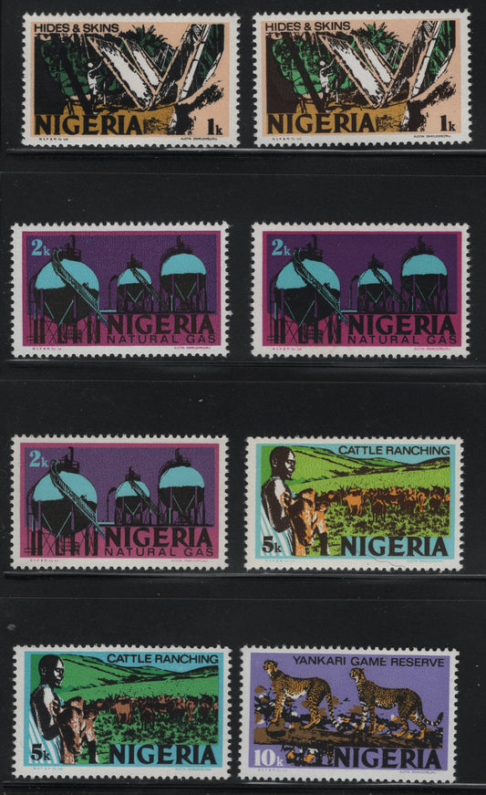 Nigeria #291a/297a 1k-10k Multicoloured Hides & Skins - Yankari Game Reserve, 1973 Nigerian Life & Industry Definitive Issue, 8 VFNH Singles Photogravure Printings On MF Paper, Shiny & Satin Gum Arabic, Different Shades