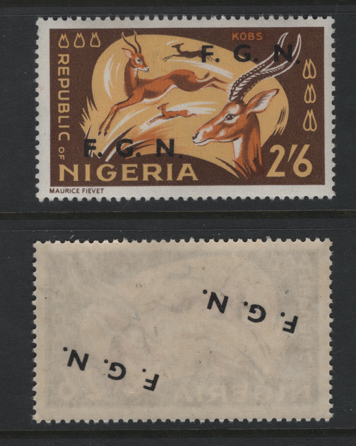 Lot 150 Nigeria SG#182var 2/6d Kobs, 1966-1973 Wildlife Definitives, A VFNH Single On HF/Mottled HF Paper, Chocolate Brown Background, Overprinted FGN On BOTH Sides, Horizontal On Face, Inverted & Downward Slanted On Back, Two Overprints Visible