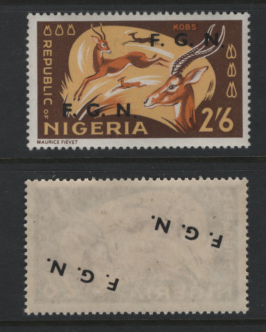 Lot 150 Nigeria SG#182var 2/6d Kobs, 1966-1973 Wildlife Definitives, A VFNH Single On HF/Mottled HF Paper, Chocolate Brown Background, Overprinted FGN On BOTH Sides, Horizontal On Face, Inverted & Downward Slanted On Back, Two Overprints Visible