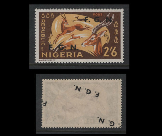 Nigeria SG#182var 2/6d Kobs, 1966-1973 Wildlife Definitives, A VFNH Single, Chocolate Brown Background, Overprinted FGN On BOTH Sides, Horizontal On Face, Inverted & Downward Slanted On Back, One & Part Of Second Overprints Visible On Back