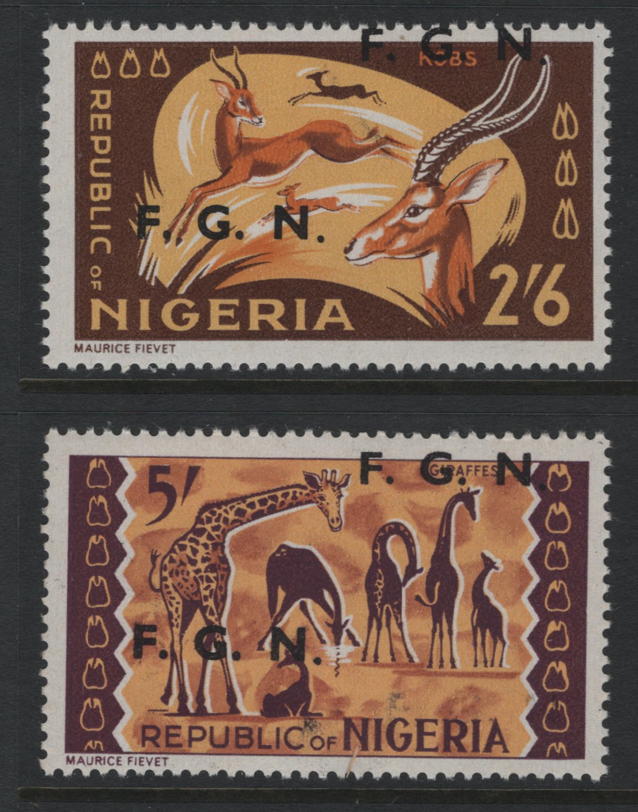 Lot 150 Nigeria SG#182var, 183avar 2/6d & 5/- Kobs & Giraffes, 1966-1973 Wildlife Definitive Issue, 2 Fine & VFNH Singles On HF/Mottled HF Paper, Chocolate Brown & Brown Purple Backgrounds,  Overprinted FGN Horizontally, Shifted Upward