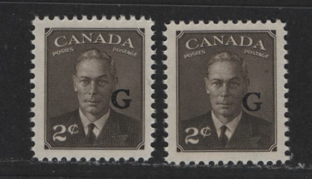 Lot 461 Canada #O17 2c Sepia King George VI & Drying Furs, 1949-1952 Postes-Postage Issue, 2 VFNH Singles Overprinted Thin & Thick "G"