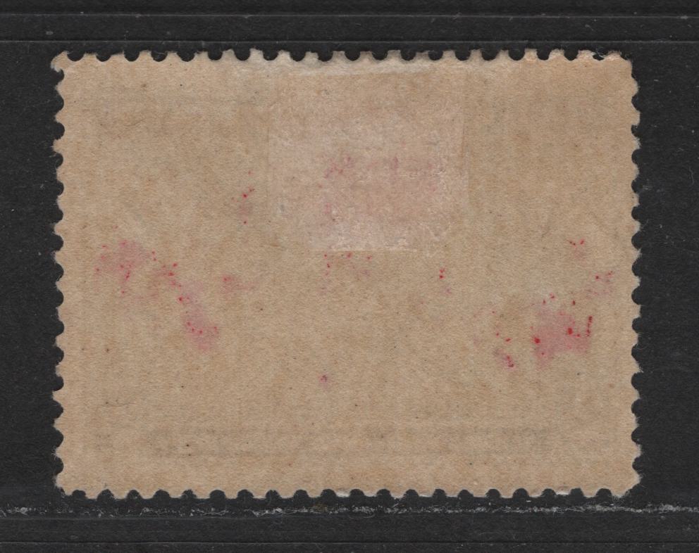 Lot 461 Canada #86 2c Blue, Black & Deep Red Mercator's Projection, 1898 Imperial Penny Postage Issue, A VFOG Single