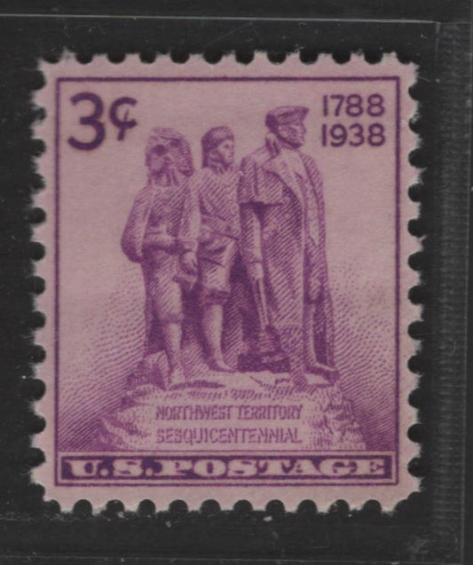 Lot 54 United States Of America #837 3c Bright Rose Purple Colonization Of The West, 1938 Northwest Territory Sesquicentennial, A XF-SUP NH Single