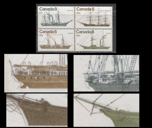 Canada #673avar 8c Multicoloured 1975 Coastal Vessels, A VFNH Se-tenant Block of 4 on LF/LF Paper, Showing a Slight Rightward Shift of All Colour Except Olive Green