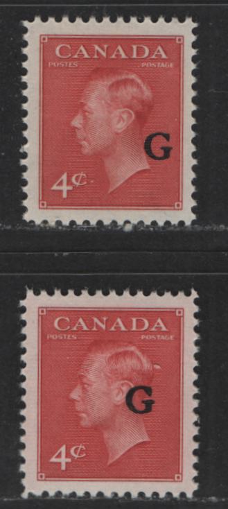 Canada #O19&var 4c Carmine King George VI & Drying Furs, 1949-1952 Postes-Postage Issue, 2 VFNH Singles Overprinted "G" Normal "G" & Misplaced "G:" Near Middle Of Portrait