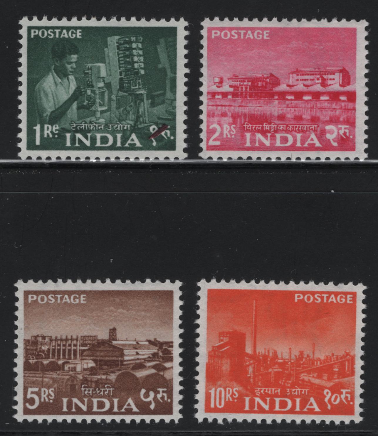 India #316-319 1R-10R Deep Blue Green - Orange Industrial Scenes, 1958-1963 5 Year Plan Definitives, 4 Fine & VFOG Singles With Asokan Capital Wmk