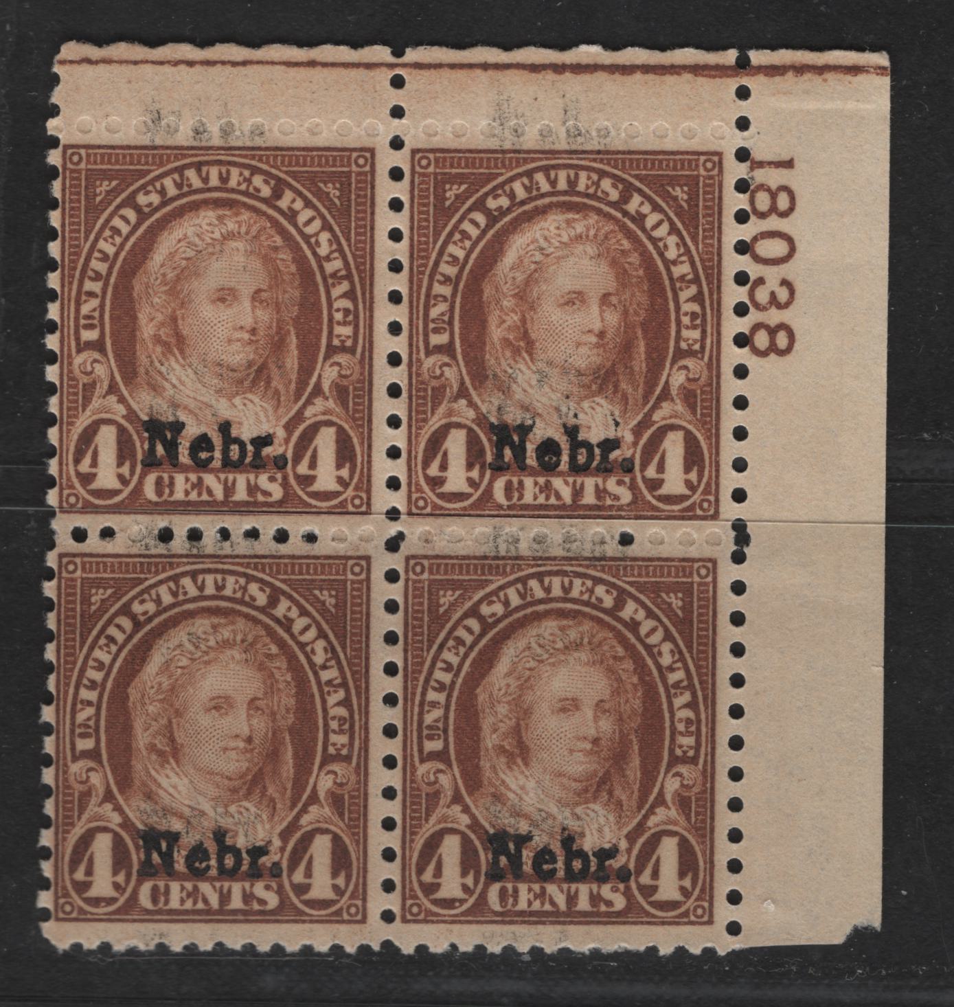 United States Of America #673 4c Deep Yellow Brown Martha Washington , 1929 Nebraska Overprints On 4th Bureau Issue, A Fine NH UR Plate 18038 Block Of 4