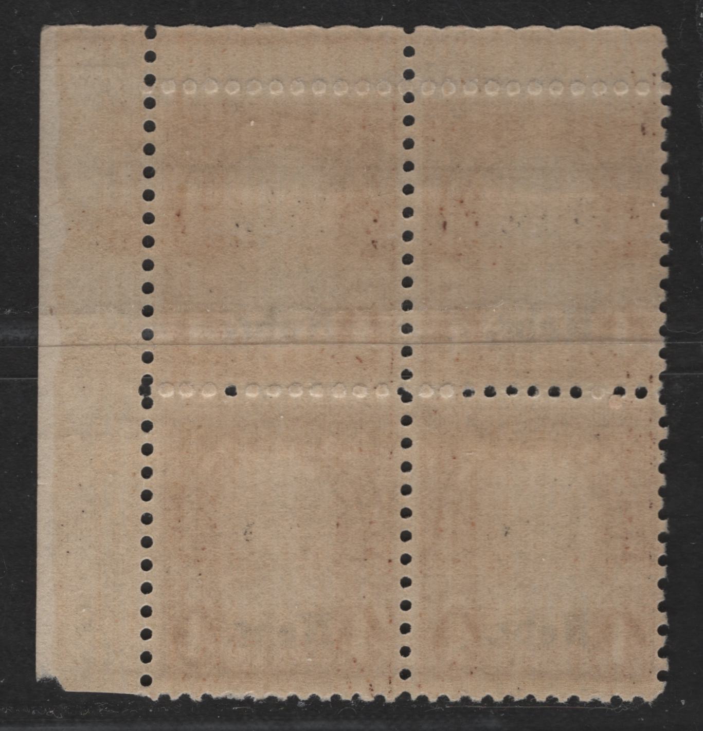 United States Of America #673 4c Deep Yellow Brown Martha Washington , 1929 Nebraska Overprints On 4th Bureau Issue, A Fine NH UR Plate 18038 Block Of 4