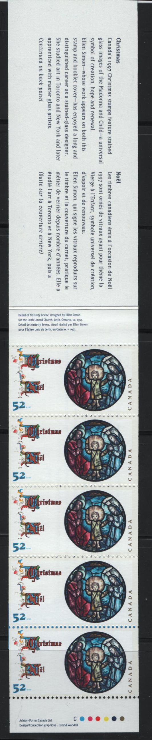 Lot 470 Canada  #BK203b 52c Multicoloured Nativity Scene, 1997 Christmas Issue, A VFNH Complete Booklet Of 5  HB Open Cover (Philatelic Stock)