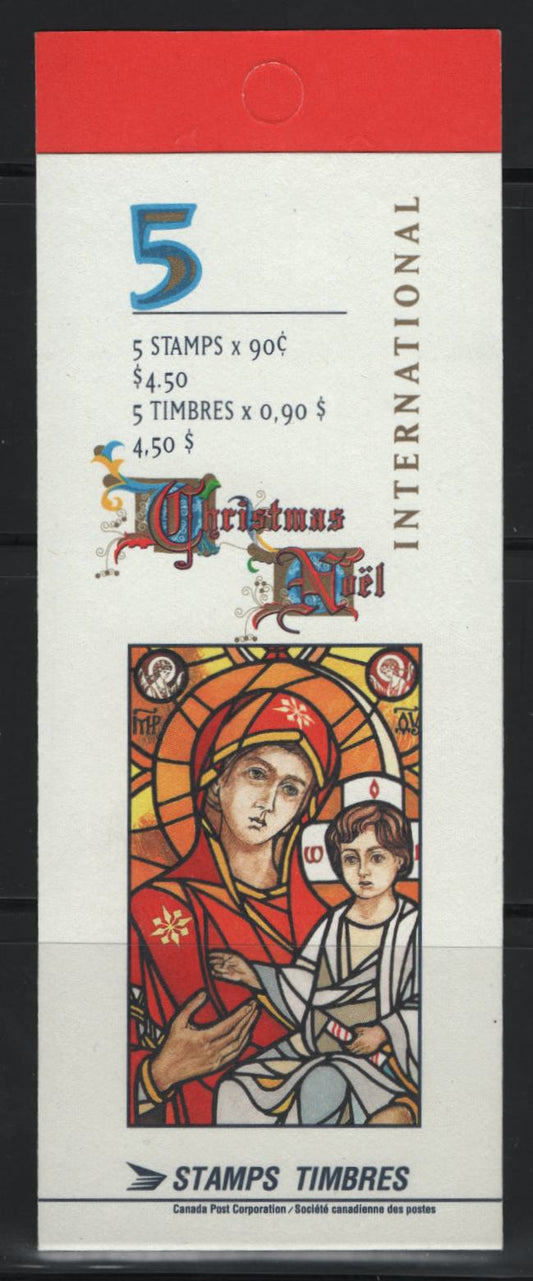 Lot 471 Canada  #BK204a 90c Multicoloured The Blessed Virgin, 1997 Christmas Issue, A VFNH Complete Booklet Of 5  HB Sealed Cover (Field Stock)