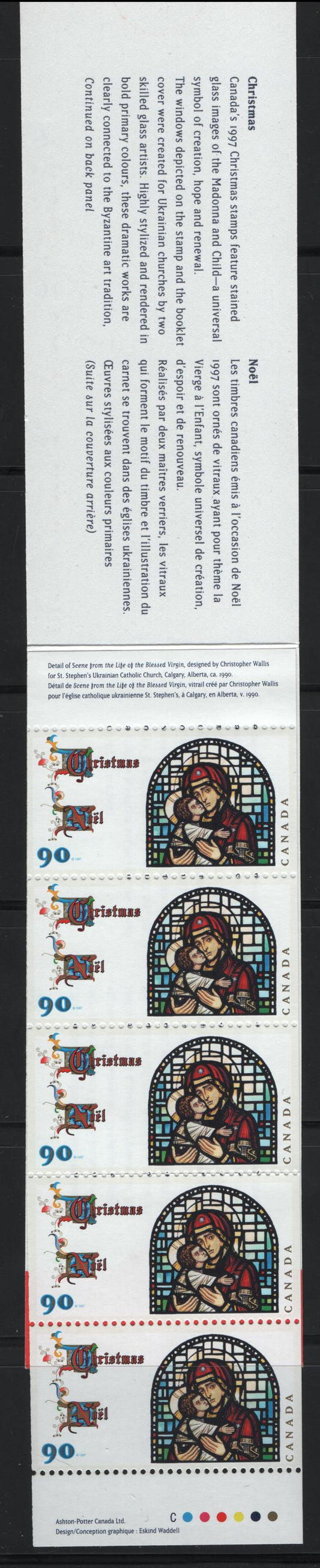 Lot 472 Canada  #BK204b 90c Multicoloured The Blessed Virgin, 1997 Christmas Issue, A VFNH Complete Booklet Of 5  HB Open Cover (Philatelic Stock)