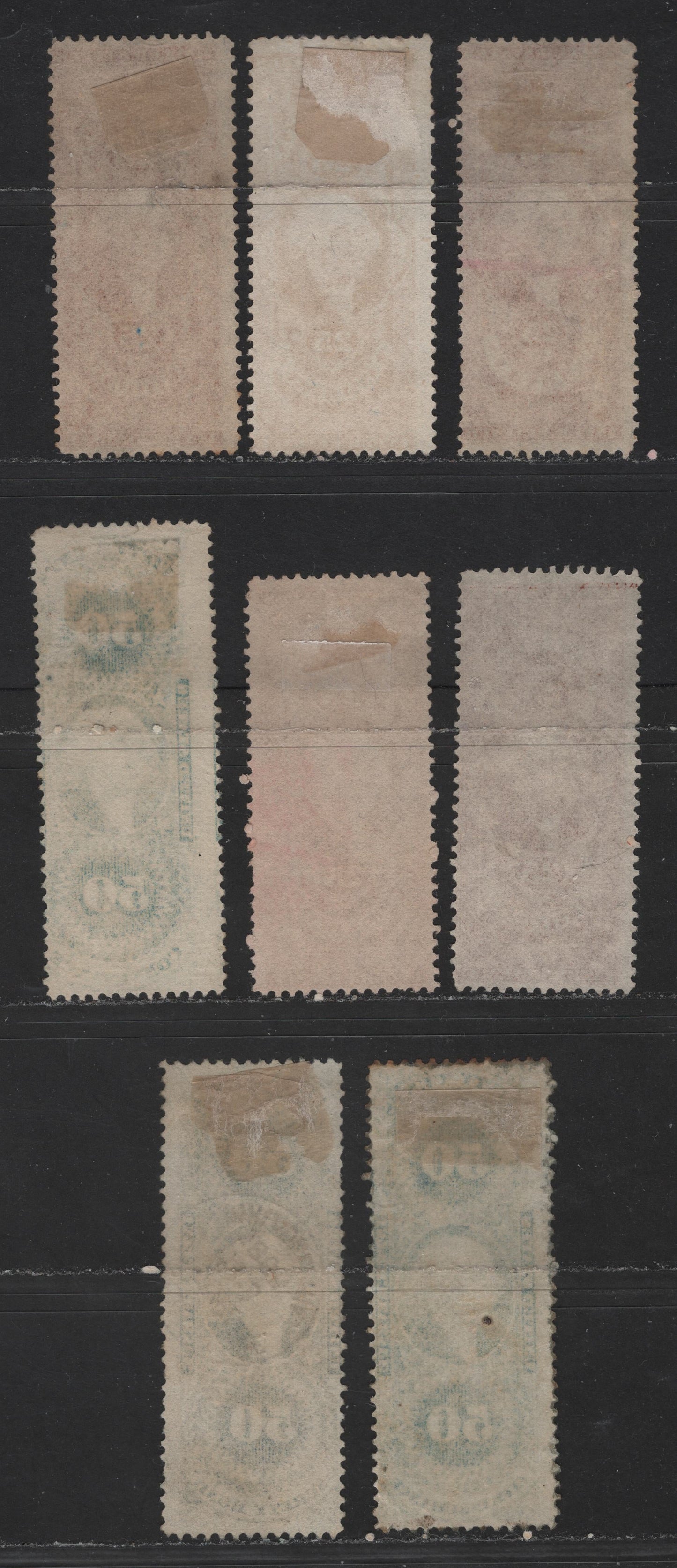 Lot 474 United States Of America #R43c/R63c 25c, 50c Dull Red & Blue George Washington, 1862-1871 First Revenue Issue, 8 VG & Fine Used Singles Bond, Insurance, Certificates, Power Of Attorney, Conveyance, Life Insurance, Surety Bond, Perforated