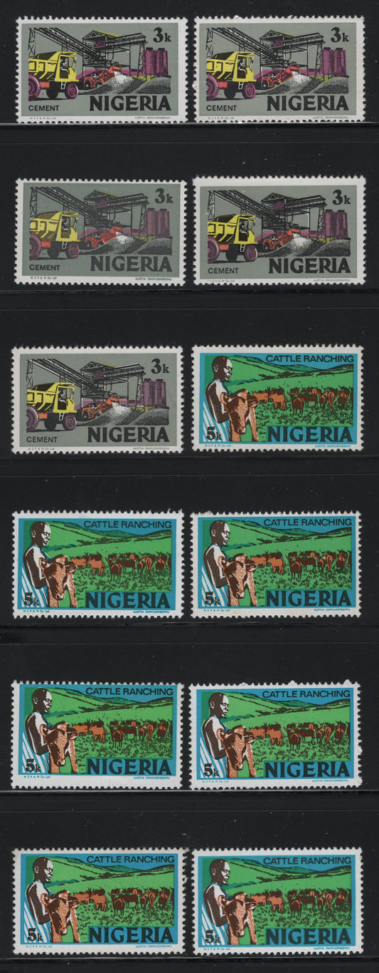 Lot 477 Nigeria #293a, 294c 3k, 5k Multicoloured Cement & Cattle Ranching, 1975-1986 Nigerian Life & Industry Definitive Issue - Watermarked, 12 Fine & VFNH Singles On Different Papers With Different Shades, Different From Lot 478