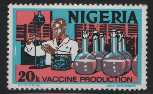 Lot 477 Nigeria #301var 20k Multicoloured Vaccine Production, 1973-1974 Nigerian Life & Industry Definitive Issue - Unwatermarked & Lithographed, A VFOG Single Matte PVA Gum, NF/MF Paper, Amoeba Flaw At Left, Unknown Position