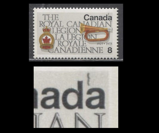 Lot 477 Canada #680ivar 8c Multicoloured, 50th Anniversary of Royal Canadian Legion, A VFNH Single on LF/F Paper Showing Black Line Between D & A of "Canada", Unrecorded and Possibly Semi-Constant