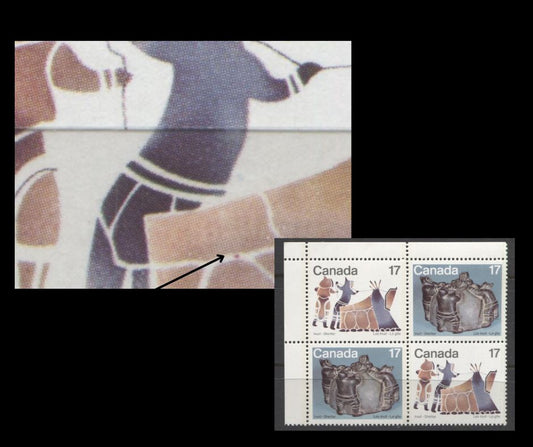 Lot 477 Canada #836aivar 17c Multicoloured, 1979 Inuit Community, A VFNH UL Field Stock Block With “Red Spot On Tent” Variety, From Position 7, On DF1/LF3-fl Paper