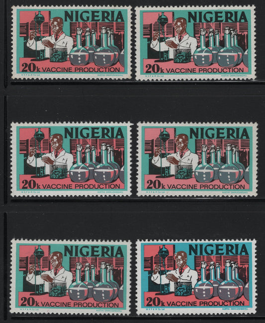 Lot 478 Nigeria #301 20k Vaccine Production, 1973-1974 Nigerian Life & Industry Definitive Issue Lithographed, 6 VFNH Singles Various Shiny Gum Arabic & PVA Gum Printings On Different Fluorescent Papers, With Shades, Different From Lot 479