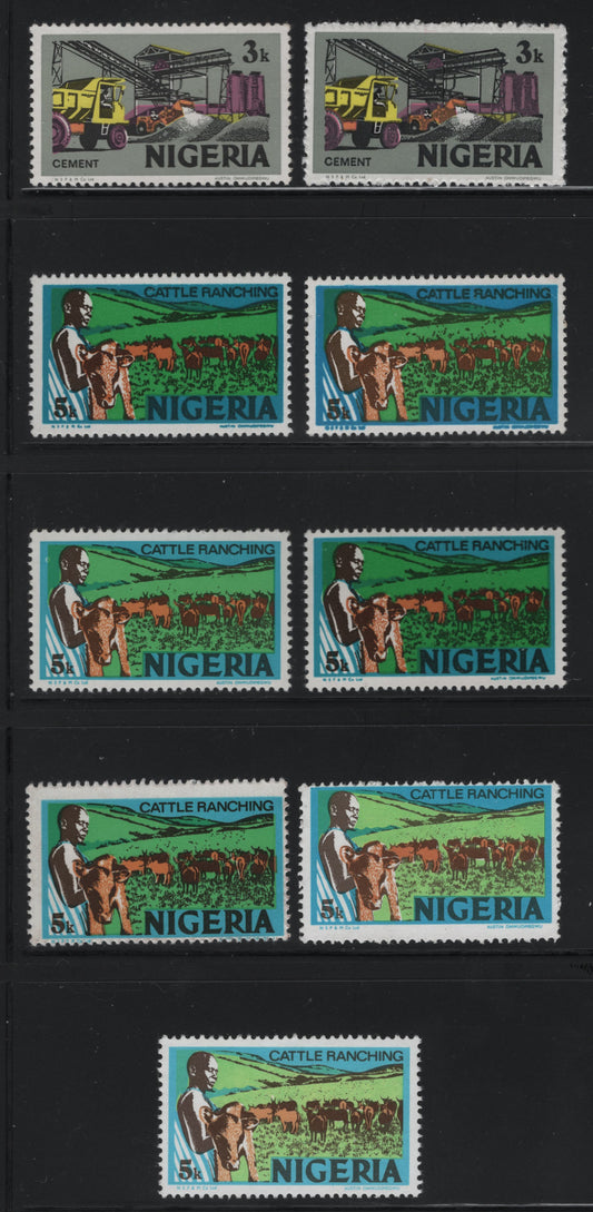 Lot 478 Nigeria #293a, 294c 3k, 5k Multicoloured Cement & Cattle Ranching, 1975-1986 Nigerian Life & Industry Definitive Issue - Watermarked, 9 Fine & VFNH Singles On Different Papers With Different Shades, Different From Lot 477