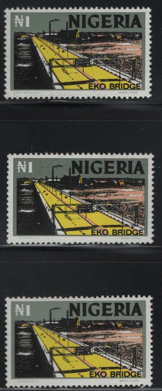 Lot 479 Nigeria #306a 1N Multicoloured Eko Bridge, 1973 Nigerian Life & Industry Definitive Issue, 3 F/VFNH Singles Photogravure Printing On HF9/MF7, HF8/MF7 and MF7/MF7 Papers