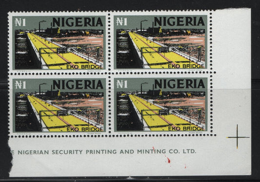 Lot 480 Nigeria #306a 1N Multicoloured Eko Bridge, 1973 Nigerian Life & Industry Definitive Issue, A VFNH LR Imprint Block Of 4 Photogravure Printing On HF/MF7 Paper