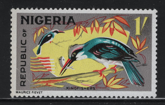 Lot 481 Nigeria #192 1/- Multicoloured Kingfishers, 1965-1966 Wildlife Issue, A VGNH Single Scarce HB/HB paper