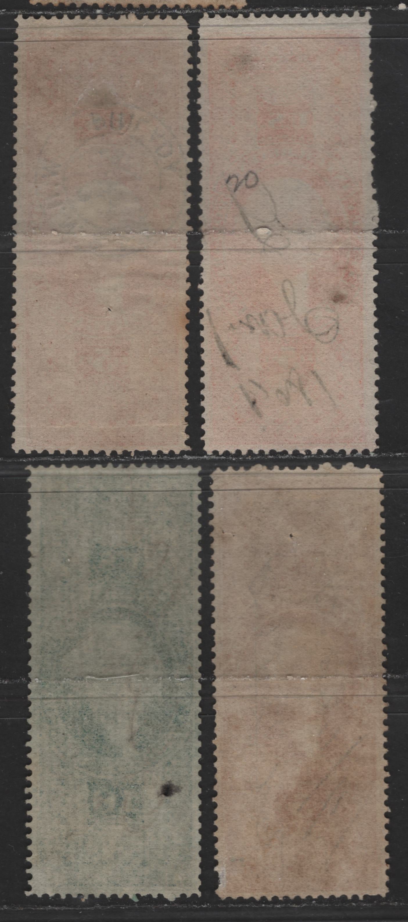 Lot 481 United States Of America #R89c, R91c, R88c, R96c $5-$10 Red, Dull Red, Green George Washington, 1862-1871 First Revenue Issue, 4 Good-Fine Used Singles Conveyance, Mortgage, Charter Party, Probate Of Will, All Perforated