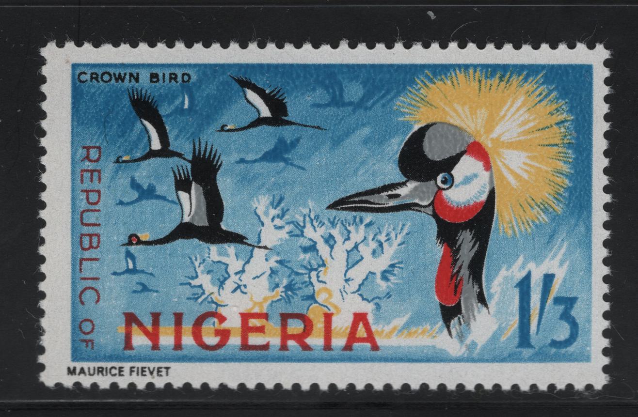 Nigeria #193 1/3d Multicoloured Crown Bird, 1965-1966 Wildlife Issue, A VFNH Singles On MF/MF Paper