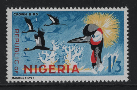 Nigeria #193 1/3d Multicoloured Crown Bird, 1965-1966 Wildlife Issue, A VFNH Singles On HF/MF Paper